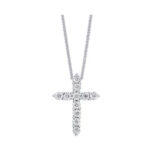 10KT WHITE GOLD DIAMOND (1/10 CTW) PENDANT
